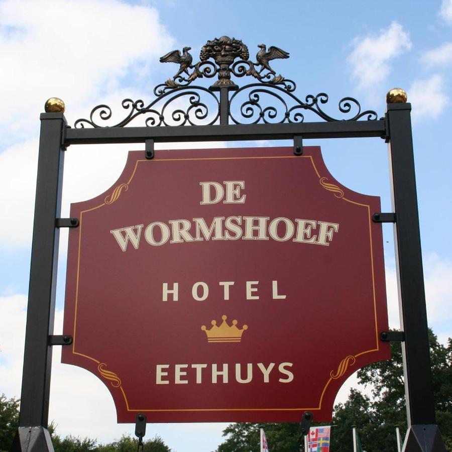 Hotel Eethuys De Wormshoef ルンテレン エクステリア 写真